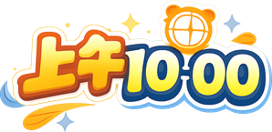 10am